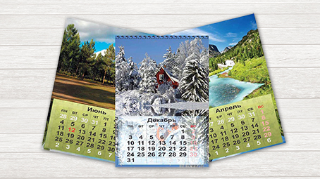 перекидной календарь с фото 